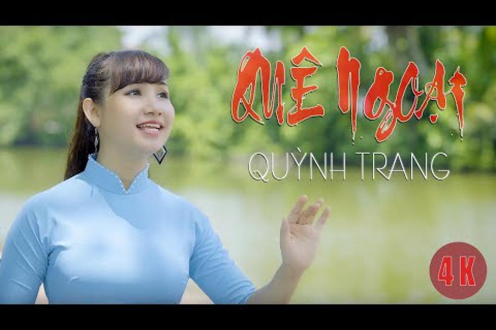 Embedded thumbnail for Quê Ngoại - Ngọc Khuê